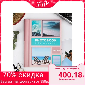 

Photo album DREAM, 30 magnetic sheets
