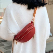 Одноцветные женские сумки через плечо из искусственной кожи, сумка через плечо с круглым замком, женские дорожные сумки на цепочке