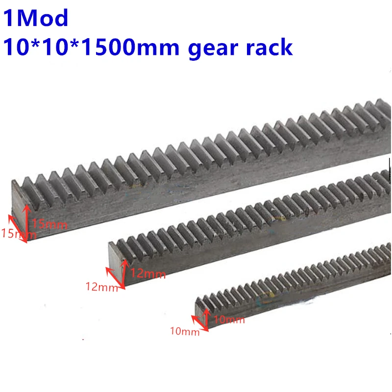 10 шт. 1Mod 10*10*1500 мм 1 модульные механизмы высокой точности стальная стойка+ 10 шт. 1 м 25 зубчатая шестерня можно выбрать