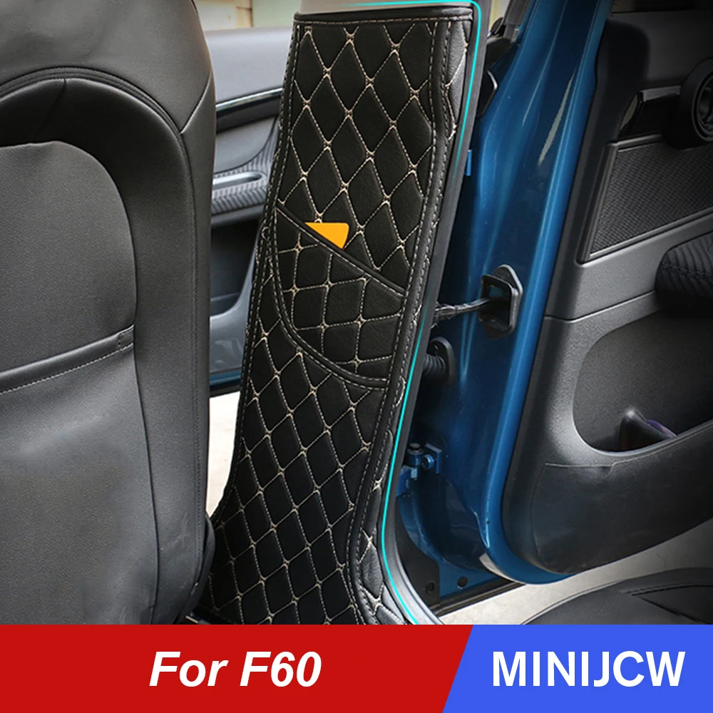 Car Door Interior Protector Anti Kick Mat Pad Decoration Sticker For