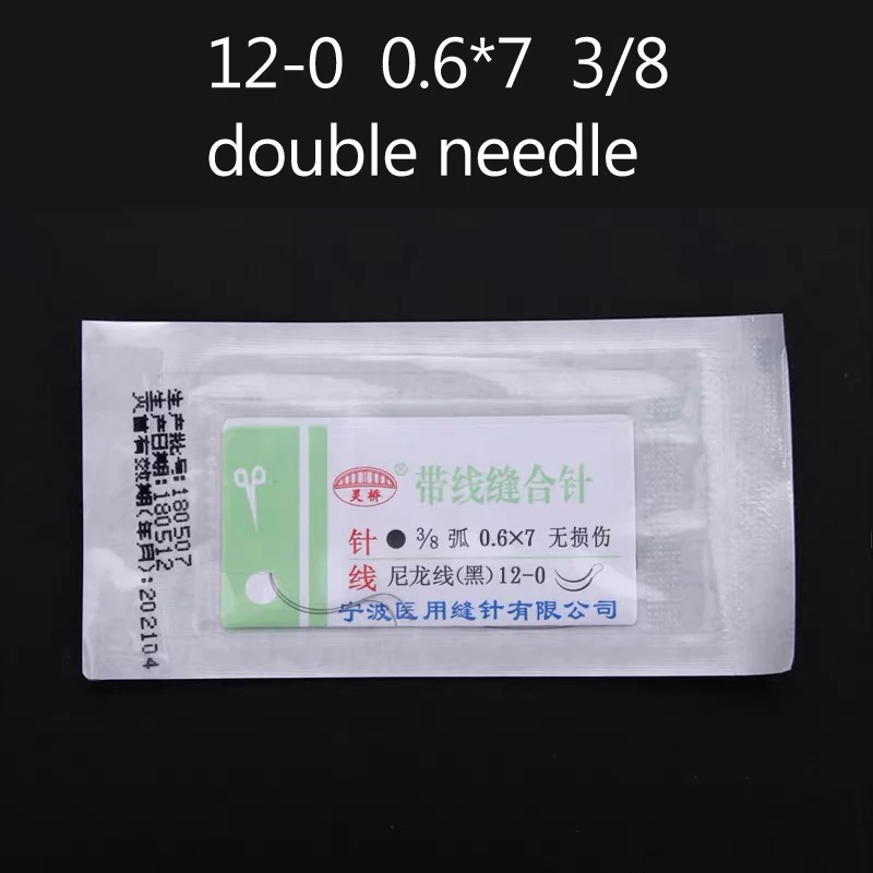 Surgical-Round-Suture-needle-surgery-tool-microsurgery-nylon-monofilament-wire-round-harmless-needle-surgical-instrument-10pcs (9)