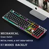 Pink Mechanical Keyboard Gaming Office Application for Notebook PC Hot Swap Mechanical Green Switch Keybaord 104 Keys no Punch ► Photo 3/4