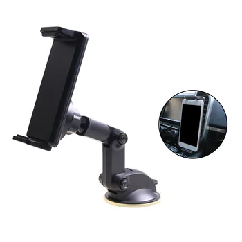

Dropshipping Car Tablet PC Bracket Large Sucker Navigation Bracket Multi-angle Support Bar Car Interior Phone Holder