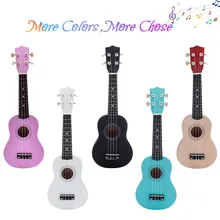 21-дюймовое укулеле игрушечное укулеле музыкальный инструмент, детский музыкальный инструмент и музыки начинающих музыкальный инструмент с рюкзак