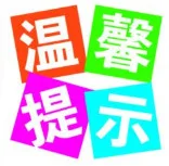 Мультяшная модель животных модель насекомого игрушка Божья коровка паук Стрекоза пчела модель детская игрушка