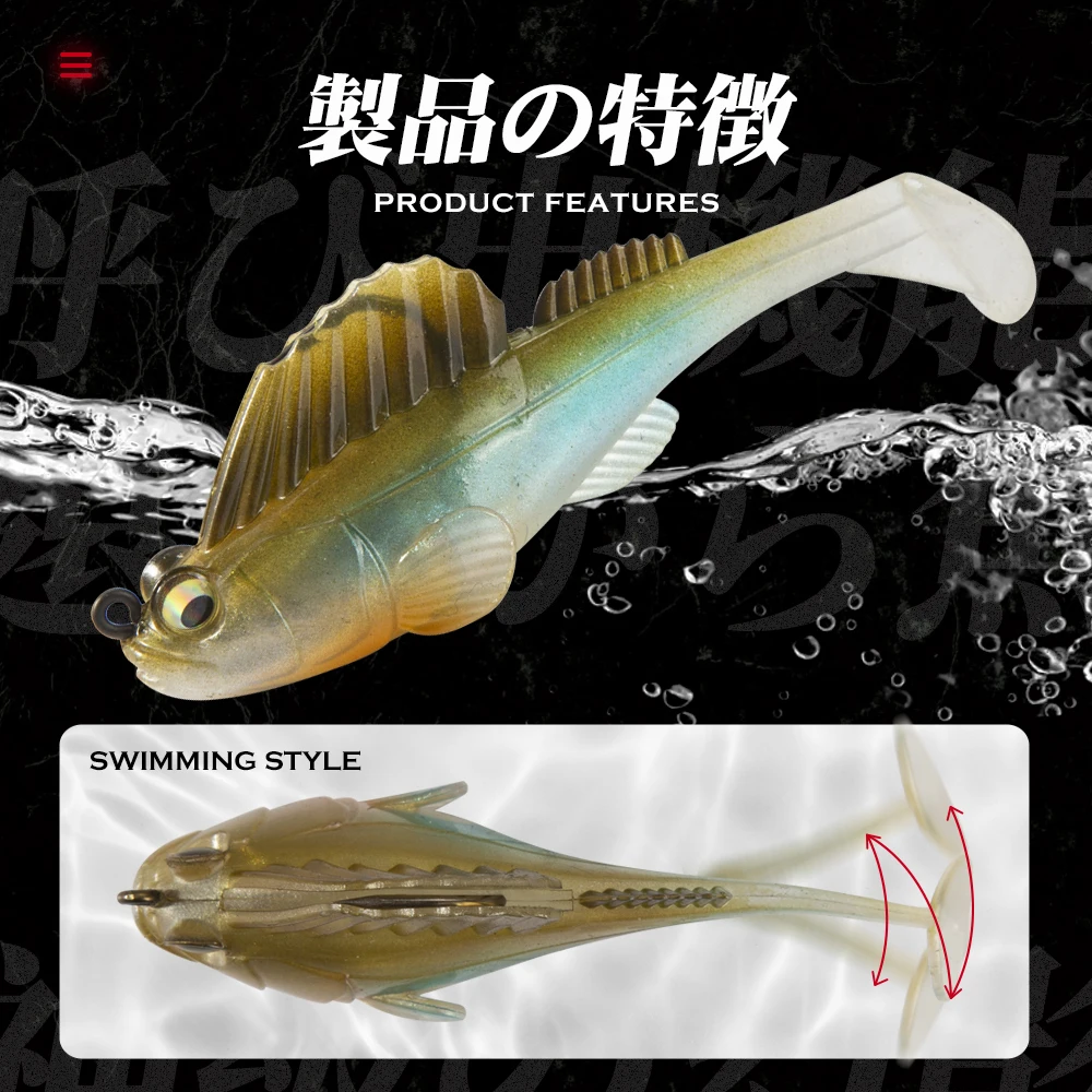 Hunthouse  Ʈ  ι̽ ũ  Swimbaits  ũ ״ ġ ۾  Ǹܺ̽ 带 Ȥմϴ