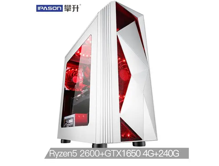 IPASON P81 AMD R5 2600 шесть ядер/GTX1650 4G только/8G памяти/есть курица игра Настольный хост/DIY сборка хост UPC