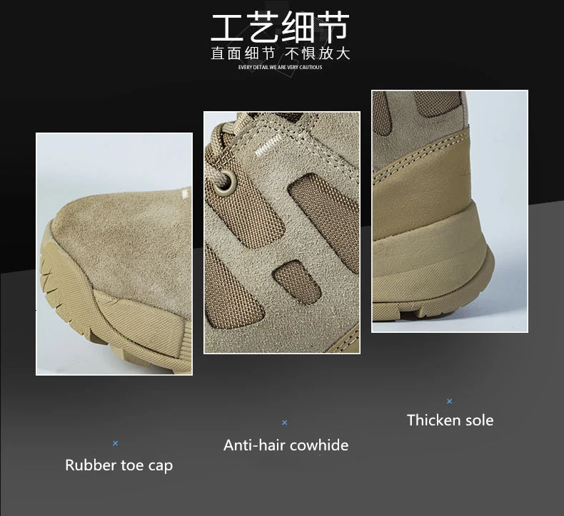 High Help Tactical Boots Anti-fur Fabric Nylon Mesh Breathable Wear Resistant Outdoor Hiking Climbing Travel Sports Unisex Shoes