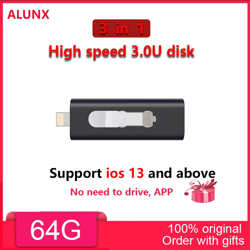 usb3.0 3 in 1 For iphone Lightning ios OTG flash drive memory stick pendrive type-c USB 16GB 32GB 64GB | Компьютеры и офис