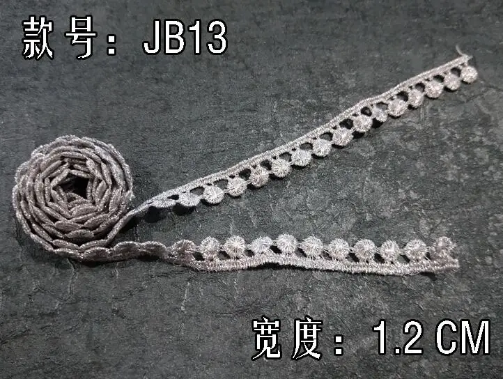 QQ截图20191220145234