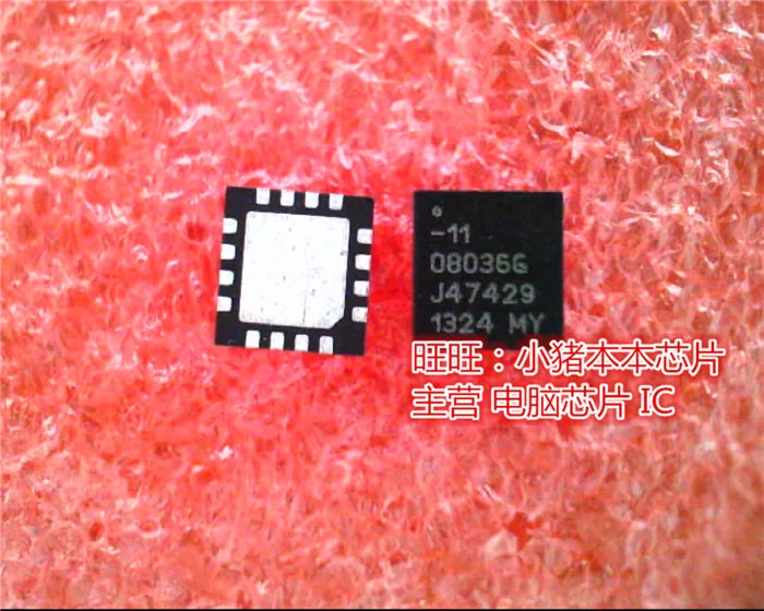 

M08036G-11 M08036G QFN in stock new original