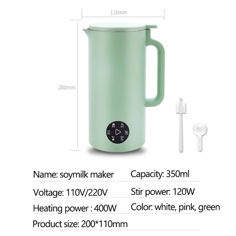 110V/220V Soymilk Maker Machine Mini Electric Juicer Blender Automatic Heating Soy Bean Milk Rice Paste Maker Filter-free 350ml