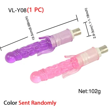 ROUGH BEAST 3XLR Sex Machine Dildo Attachment for Women Men Anal Butt Jelly Color Automatic Vibrator Thrusting Machine Accessory 2