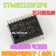 10 шт./лот STM8S103F2P6 TSSOP20