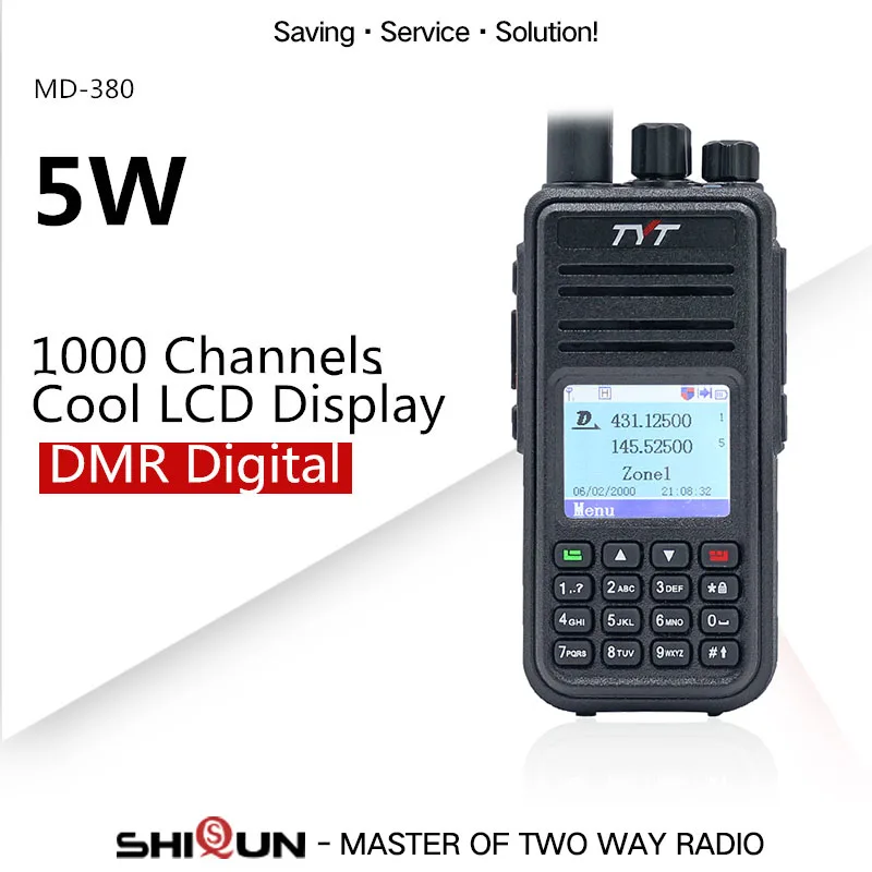 Двойное радио DMR совместимое с Motorola Tier1/2 двухдиапазонное UHF VHF 5W TYT цифровая рация