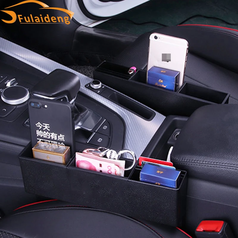 1 шт. для Audi Q5 2013- A4L/A3/A6L/Q3 ABS Multifunctiona Lartificial автомобильная коробка для хранения, отделка автомобильные аксессуары Стайлинг