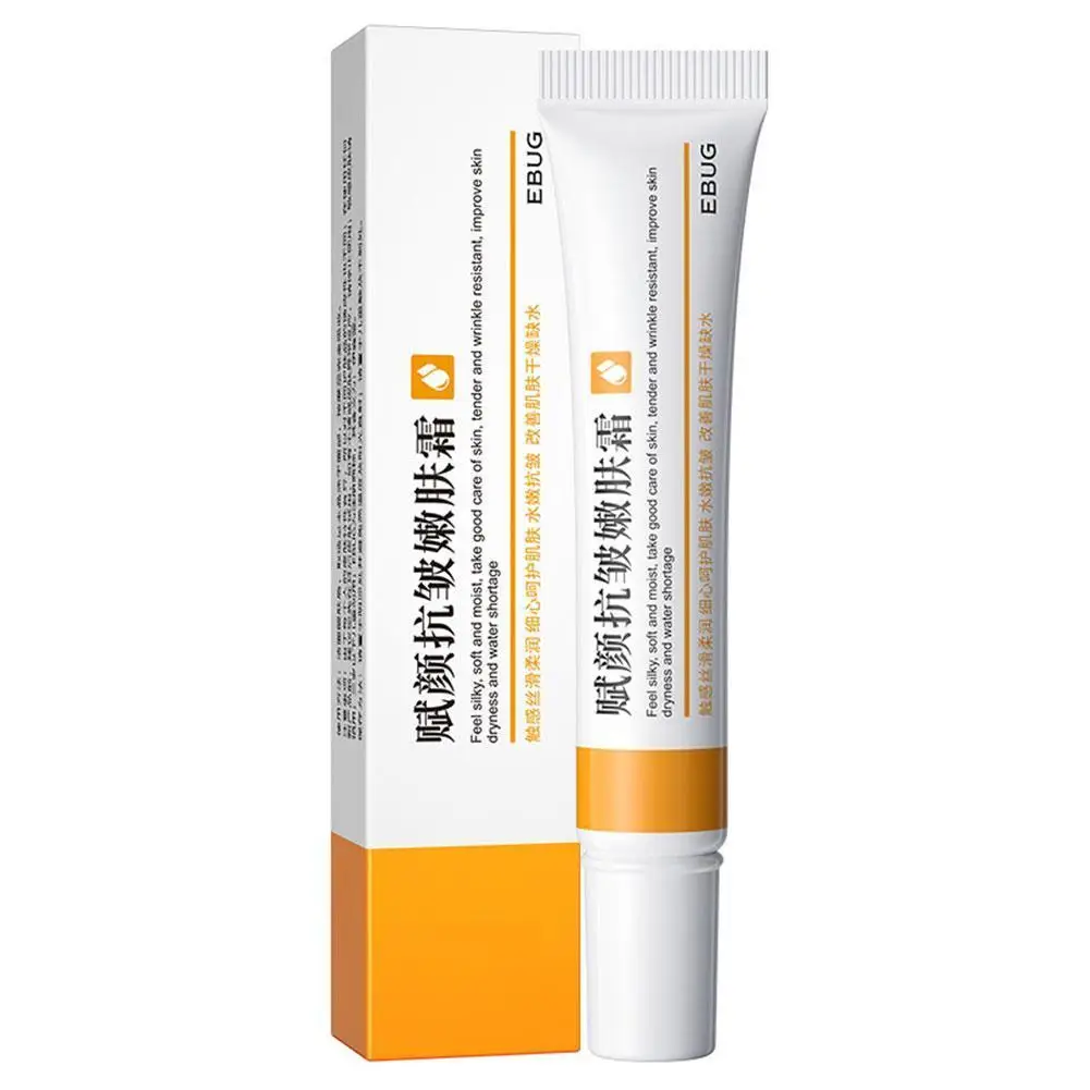 

Retinol Vitamin A Face Cream Firming Skin Anti-Wrinkle Remove Fine Lines Moisturizing Brightening Tightening Facial Skin Cream