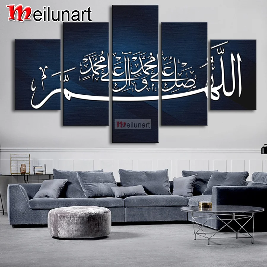 

Islamic Calligraphy 5 piece diy mosaic art diamond painting full square round drill diamond embroidery kits decoration AS0848