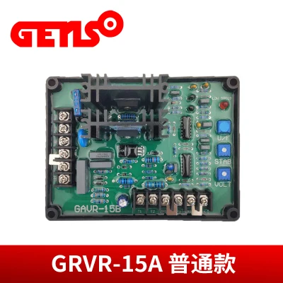 GAVR-15A 15B бесщеточный генератор автоматический регулятор напряжения GAVR-20A 12A AVR регулятор напряжения - Цвет: GAVR-15AB Common