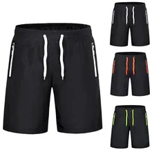 Мужские шорты для плавания Гавайские шорты быстросохнущие пляжные шорты для серфинга, бега, плавания, ming, короткие штаны, одежда для плавания мужские спортивные шорты