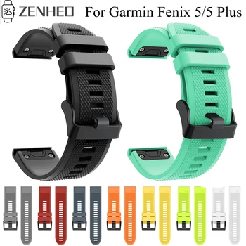 

22mm Watchband for Garmin Fenix 5/5 Plus Quick Release Silicone Wrist Strap for Garmin Instinct/Forerunner 935 Watch Band