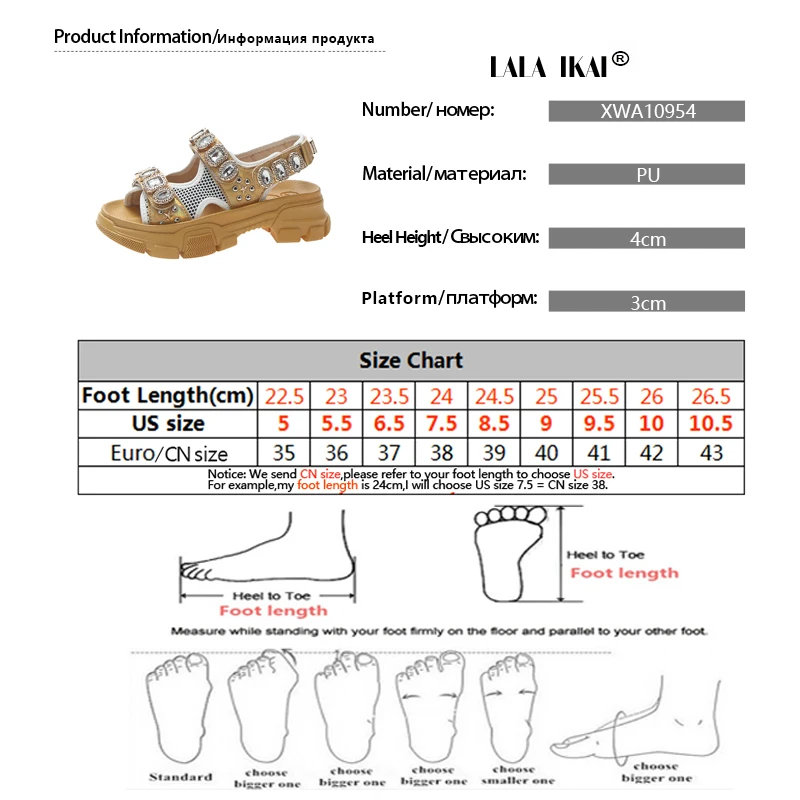 最新尺寸模板2(1)
