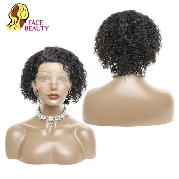 

Facebeauty Curly Human Hair Wigs Brazilian Pixie Cut Wig Natural Colored Short Bob Remy Curly Hair Full Machine Wigs For Women