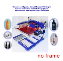 

Fast Free shipping Manual screen cylinder printing machine for bottle/cup/pen surface curve press