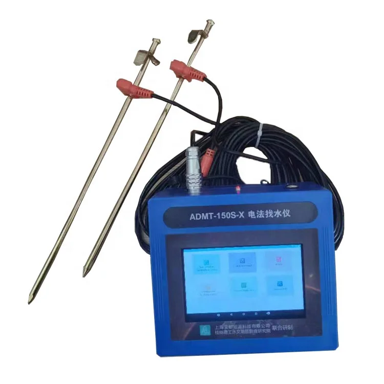 

High Accuracy ADMT-150S-X underground water detector borehole 150M professional water detector