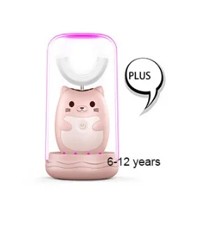 6-12 Plus pink Детская 360 звуковая электрическая зубная щетка милый мультфильм перезаряжаемая электрическая зубная щетка силиконовая Автоматическая детская зубная щетка - Цвет: 6-12 Plus pink