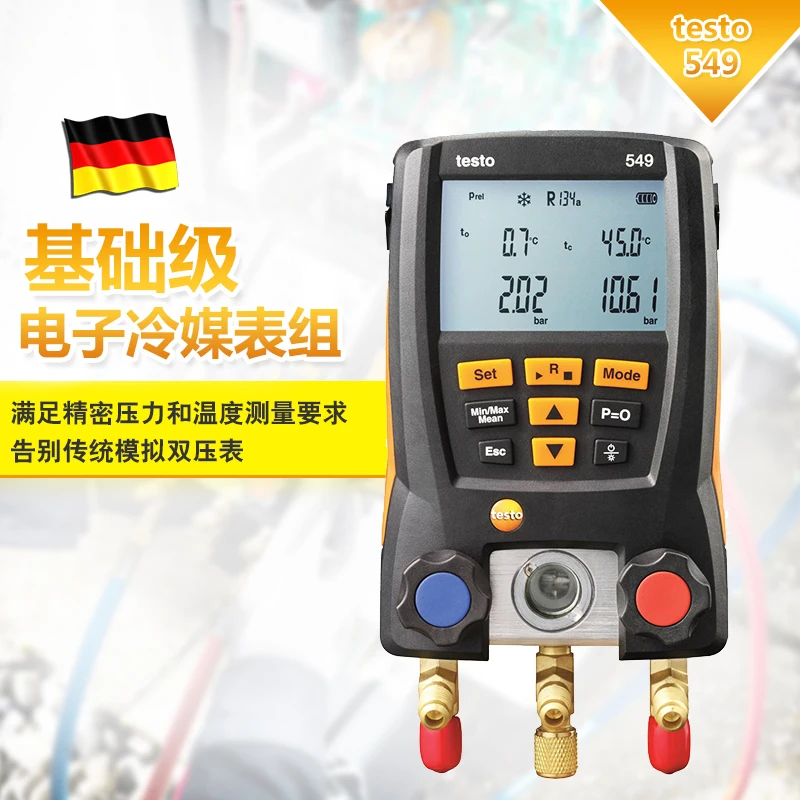 Testo testo549 базовый электронный измеритель параметров хладагента группа