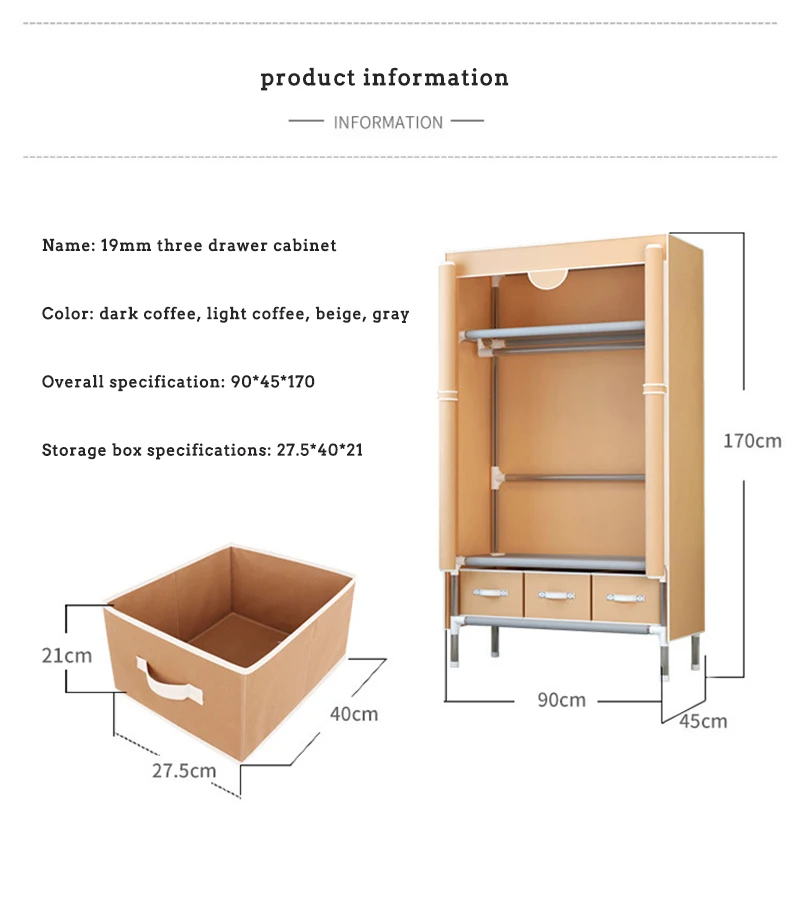 Спальня многоцелевой простой комбинированный гардероб складной портативный шкаф для хранения одежды пылезащитный Тканевый шкаф домашняя мебель