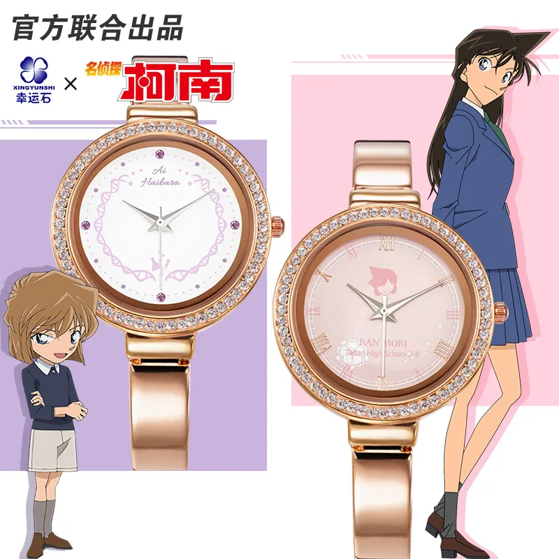 

[Detective Conan] кварцевые часы для пары, аниме, манга, для ролевых игр, Ran Shinichi Akai Shuuichi Kid Haibara Ai Sherry для девочек