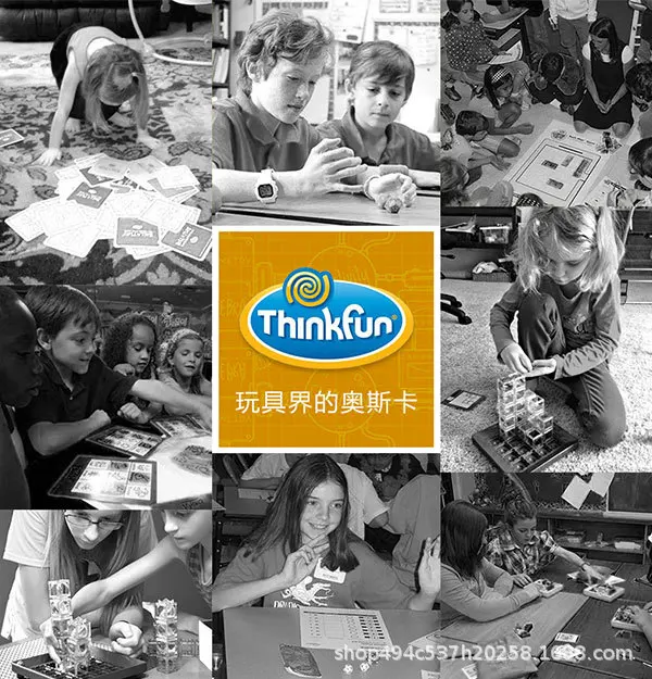 ThinkFun тяжести лабиринт