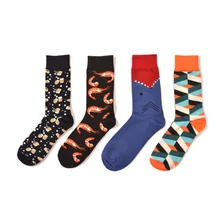 1 пара забавных носочков с изображением животных медведя, чесаные хлопковые носки с геометрическим рисунком, новинка, забавные носки