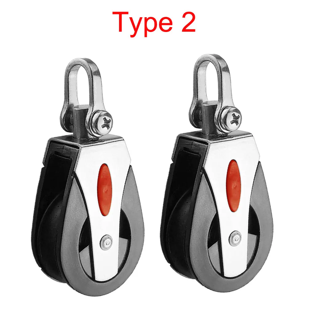 Type 2 2 PC