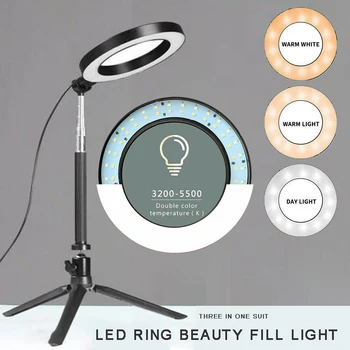 

LED Selfie Light Ring Lamps Dimmable Makeup Table Tripods For Makeup Video Live Studio Dimmable LED Ring Light Photography
