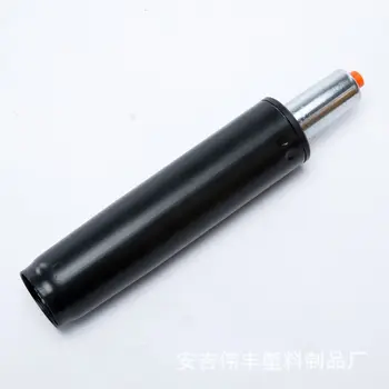 

Heavy Duty Pneumatic Rod Gas Lift Cylinder Chair Seat Replacement Accessories P0RE