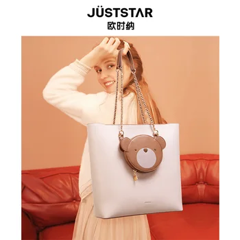 

Just Star,Wallets and handbags, 2020 new fashion autumn and winter ladies shoulder bags, high-grade British, tote bags