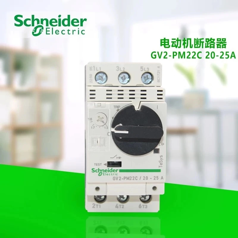 Original export 3P interruptor magn�tico t�rmico GV2PM01C-32C 0,1-32A Motor interruptor magn�tico t�rmico (Control)