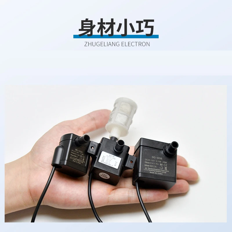 Погружной насос с бесщеточным водяным насосом мини-помпа электродвигателем