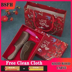 Retro gift sandalwood comb gift box set for female students to send girlfriends wedding comb with souvenir