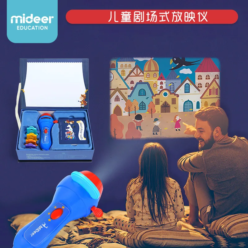 

Mi Deer MiDeer Children Mini Small Theater Glowing Toy Baby Lighting Flashlight Fairy Tale Projector