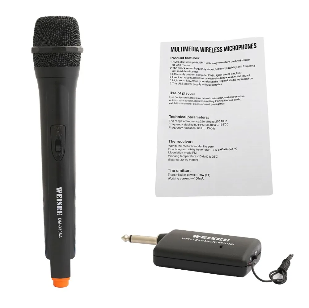 handheld wireless microphone