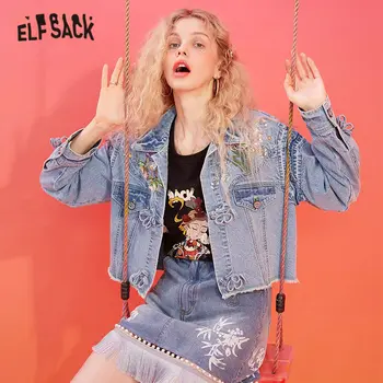

ELFSACK Blue Floral Embroidery Casual Women Jacket 2020 Spring Vintage Bright Sequin Long Sleeve Korean Style Female Denim Coats