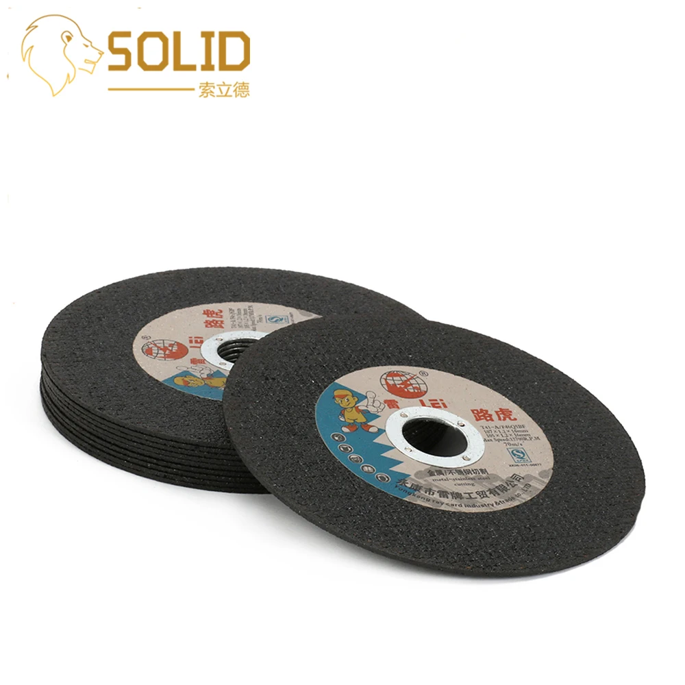 Угловая шлифовальная машина 4 дюйма металлический режущий диск шлифовальный