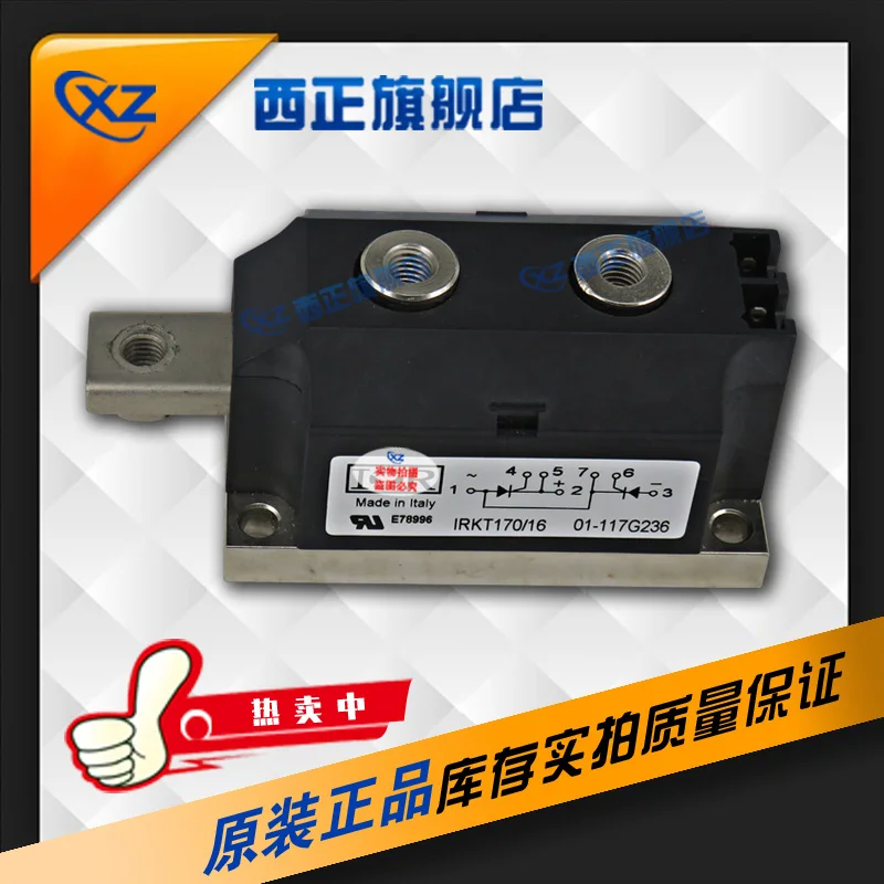 

IRKT170/08 Power, Genuine Product,-Silicon,