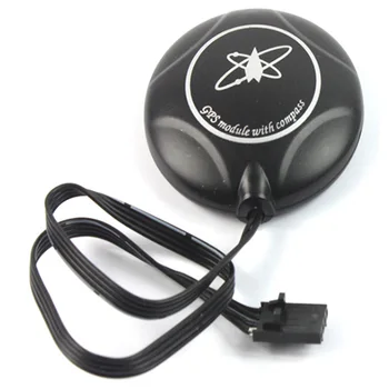 

Quality M8N GPS Compatible with NAZA Lite V1 V2 Flight Controller