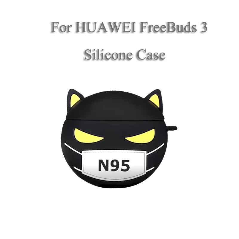 Чехлы для наушников Huawei FreeBuds 3 силиконовый защитный чехол противоскользящий с