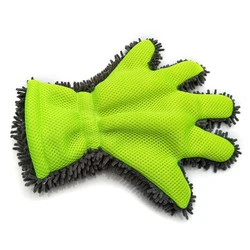 Soft Car Washing Gloves and Cleaning Brush Set (Green)
